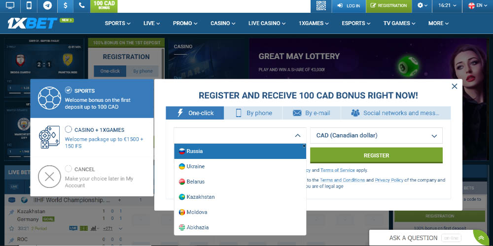 The latest review about 1xBET Sportsbook, 1xbet registration guide