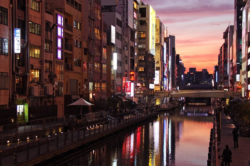 Osaka, Japan