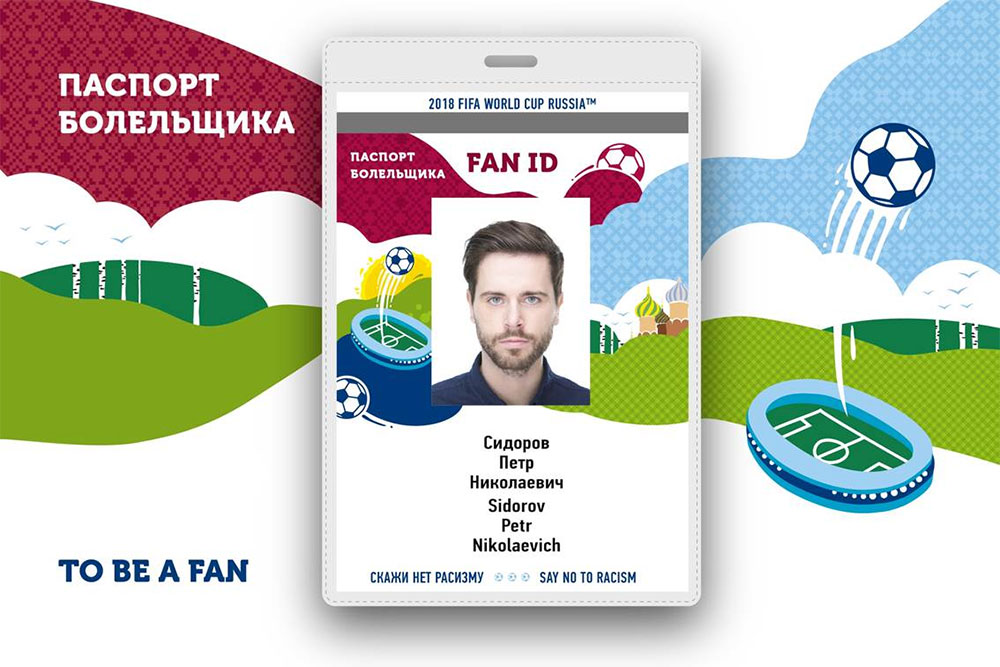 Visa free entry for FIFA Fan ID holders