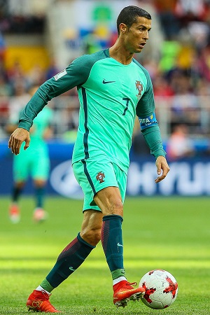 Cristiano Ronaldo Portugal 2017