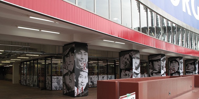 Hiroshima Toyo Carp Shop Stadium