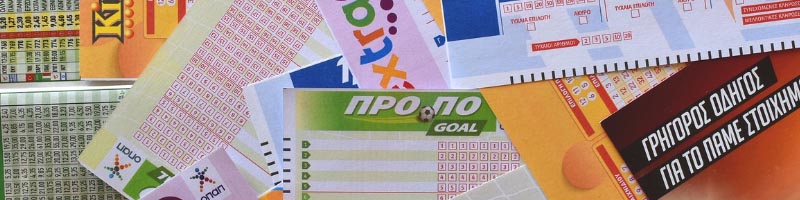 Buy Lotto Online in Bosnia and Herzegovina, Buy Hrvatska Lurtija Online