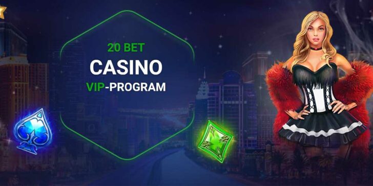 Planet 7 casino vip program